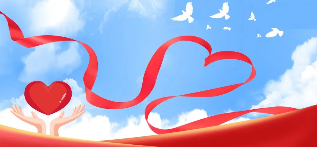 量力而行，做持續(xù)性公益